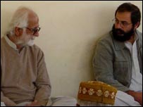 بالاچ مری