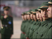 Hình minh họa