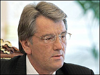 Ющенко
