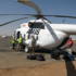 AU Helicopter