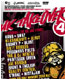 UK Takeover flyer