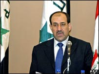 مالکی