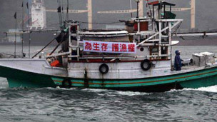 钓鱼岛