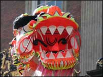 Dragon's head 203