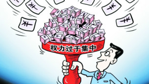 新華社漫畫