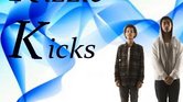 Rizzle Kicks...
