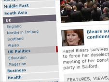 UK Politics