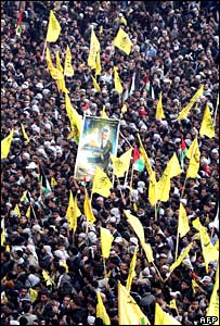 Comício em Gaza