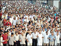 بنگلہ دیش