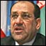 عراقی وزیر اعظم