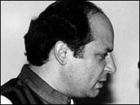 نواز شریف