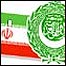 ایران و جامعه عرب 