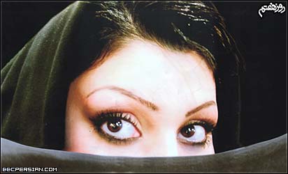 دی جی مريم