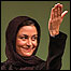 مريلا زارعی
