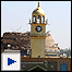 سامره