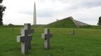 Военный мемориал в Таллине