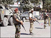 افغانستان