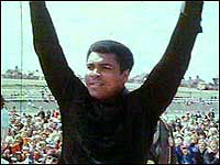 Al in South Shields