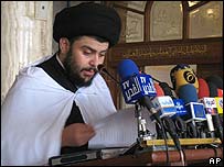 مقتدی صدر