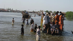 پاکستان