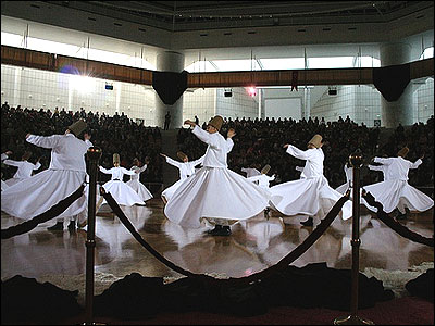 سماع
