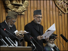 ښاغلی کرزی 