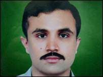 عامر چیمہ