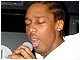 Lemar