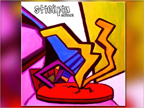 Album art cover 470