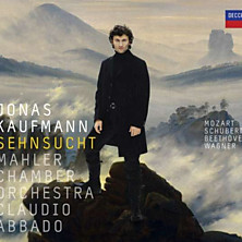 Review of Sehnsucht