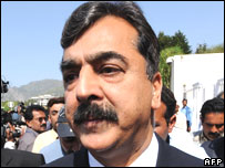 یوسف رضا گیلانی