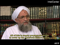 ایمن الظواہری