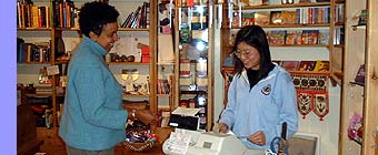 shop. 
