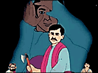 hassanblogi.gif