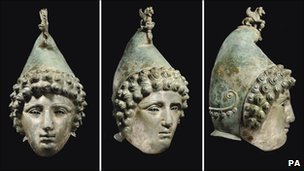 Helmet
