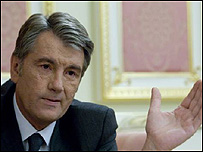 Ющенко