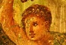 Work and Play in Everyday Pompeii Gallery Work and Play in Everyday Pompeii Gallery