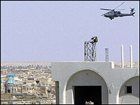 نجف 