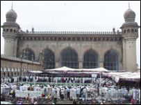 آندھرا