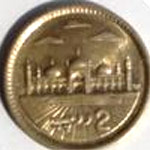 blo_wusat_coin_150.jpg