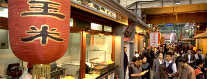 Chinese stall