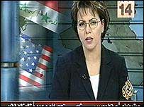 الجزيره