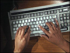 computer