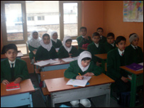 مکتب خصوصی