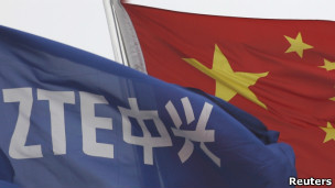 中兴通讯