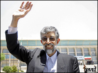 حداد عادل