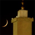 blo_hanif_moon_150.jpg
