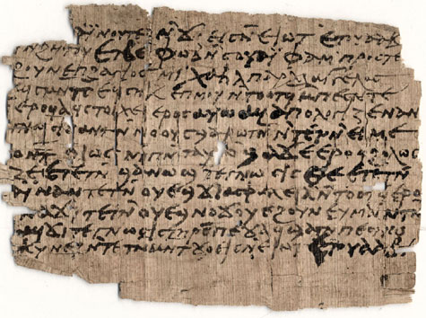 papyrus.jpg