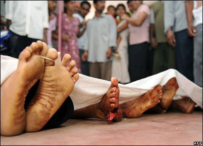 Buttala victims