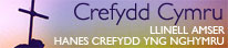 Hanes Crefydd yng Nghymru